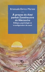 Mariani Emanuele Enrico