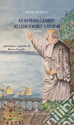 D'Ajello Roberto