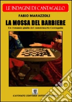 Marazzoli Fabio