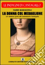 Marazzoli Fabio