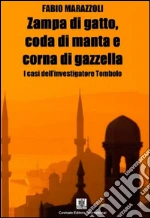Marazzoli Fabio