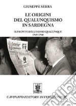 Serra Giuseppe