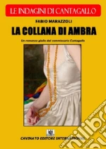 Marazzoli Fabio