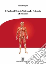 Petrogalli Nicola