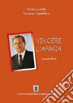 Lauletta Ercole; Capodiferro Vincenzo