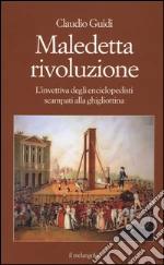 Guidi Claudio
