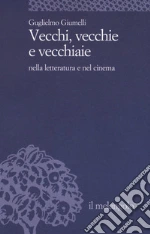Giumelli Guglielmo