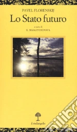 Florenskij Pavel Aleksandrovic; Mamayusupova K. (cur.)