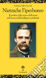 Ercolani Paolo