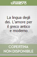 Sensini Francesca Irene