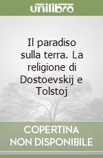 Adinolfi Isabella; Brianese Giorgio
