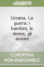 Barbieri Wurtz Ilaria