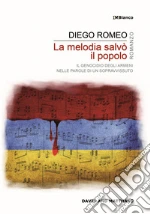Romeo Diego