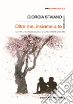 Staiano Giorgia