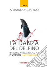 Guarino Armando