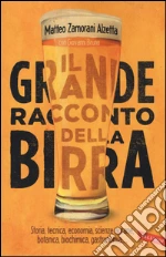 Zamorani Alzetta Matteo; Bruno Giovanni
