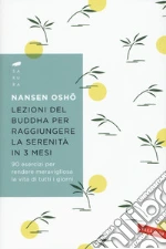Osho Nansen