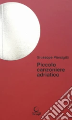 Piersigilli Giuseppe; Vioni G. (cur.)