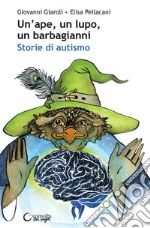 Giaroli Giovanni