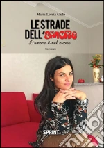 Gallo Maria L.