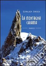 Errico Gianluca
