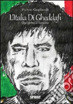 Gagliardi Fulvio