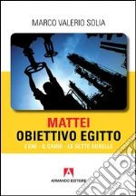 Solia Marco Valerio