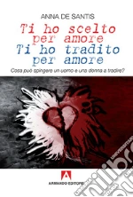 De Santis Anna