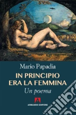 Papadia Mario