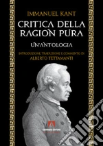 Kant Immanuel