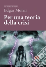 Morin Edgar