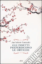 Tanizaki Junichiro