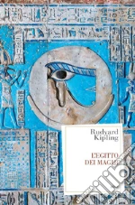 Kipling Rudyard
