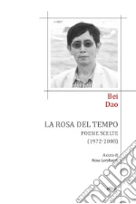Bei Dao; Lombardi R. (cur.)