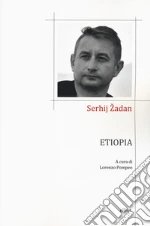 Zhadan Serhij; Pompeo L. (cur.)