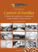 Mainardi Michele