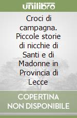 Mainardi Michele