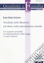 Caggiano Ilaria Amelia