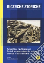 Bertilorenzi M. (cur.)