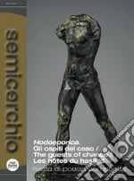 Landi M. (cur.); Svolacchia S. (cur.)