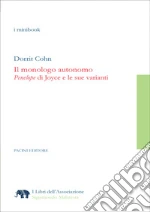 Cohn Dorrit