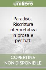 Alighieri Dante; Corona L. (cur.)