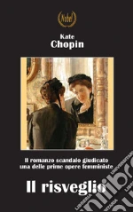 Chopin Kate