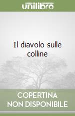 Pavese Cesare