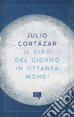 Cortzar Julio