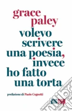 Paley Grace