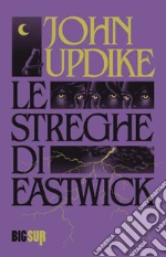 Updike John