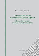 Simonini Gian Franco