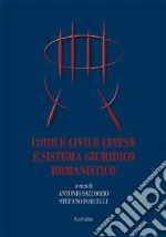 Saccoccio A. (cur.); Porcelli S. (cur.)