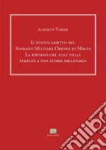 Tomer